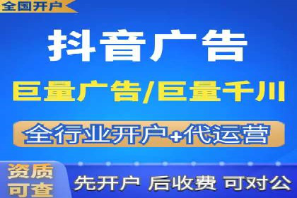 sem竞价推广托管案例：效果评估与反思