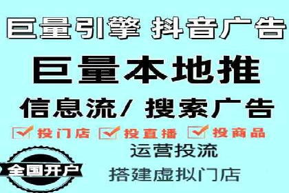 竞价SEM广告在服装行业的成功投放策略